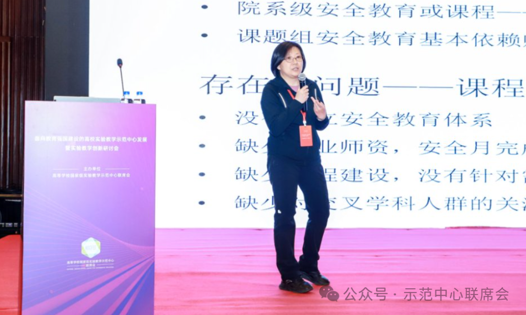 说明: 图片
