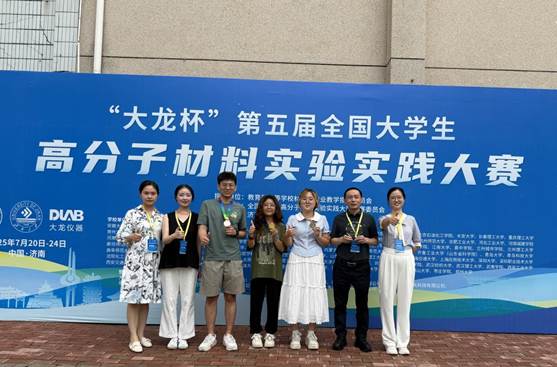 说明: 5771cf2807051fc497d12425b66509c