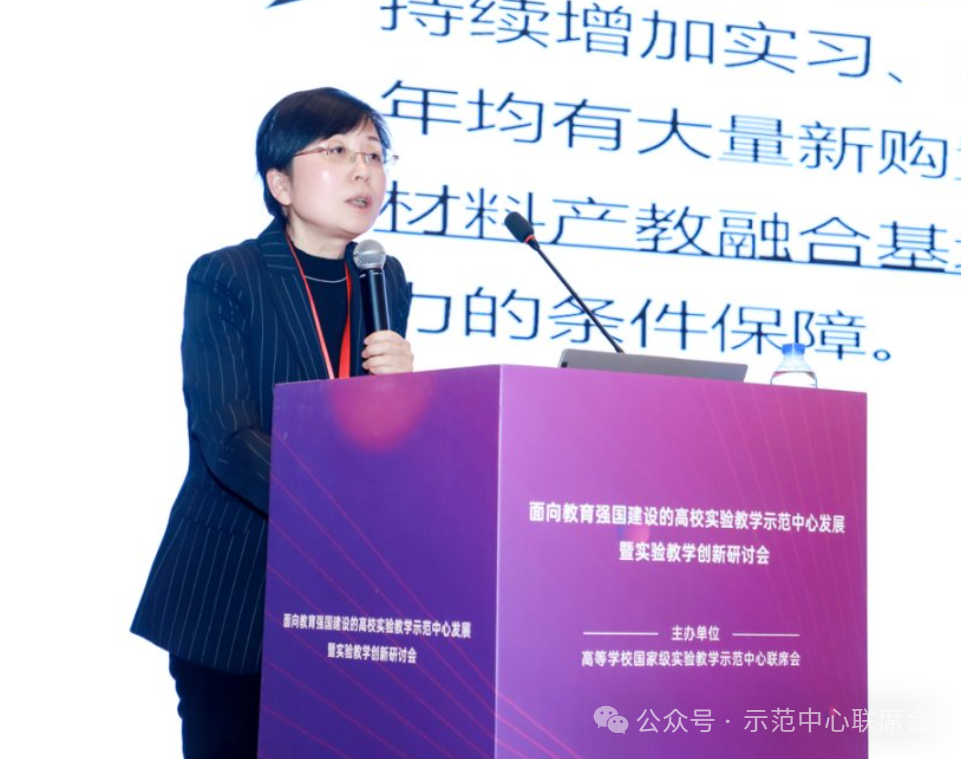 说明: 图片