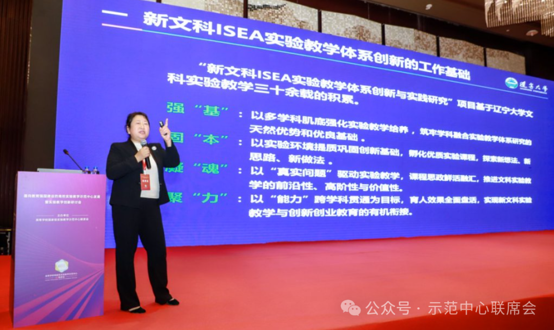 说明: 图片