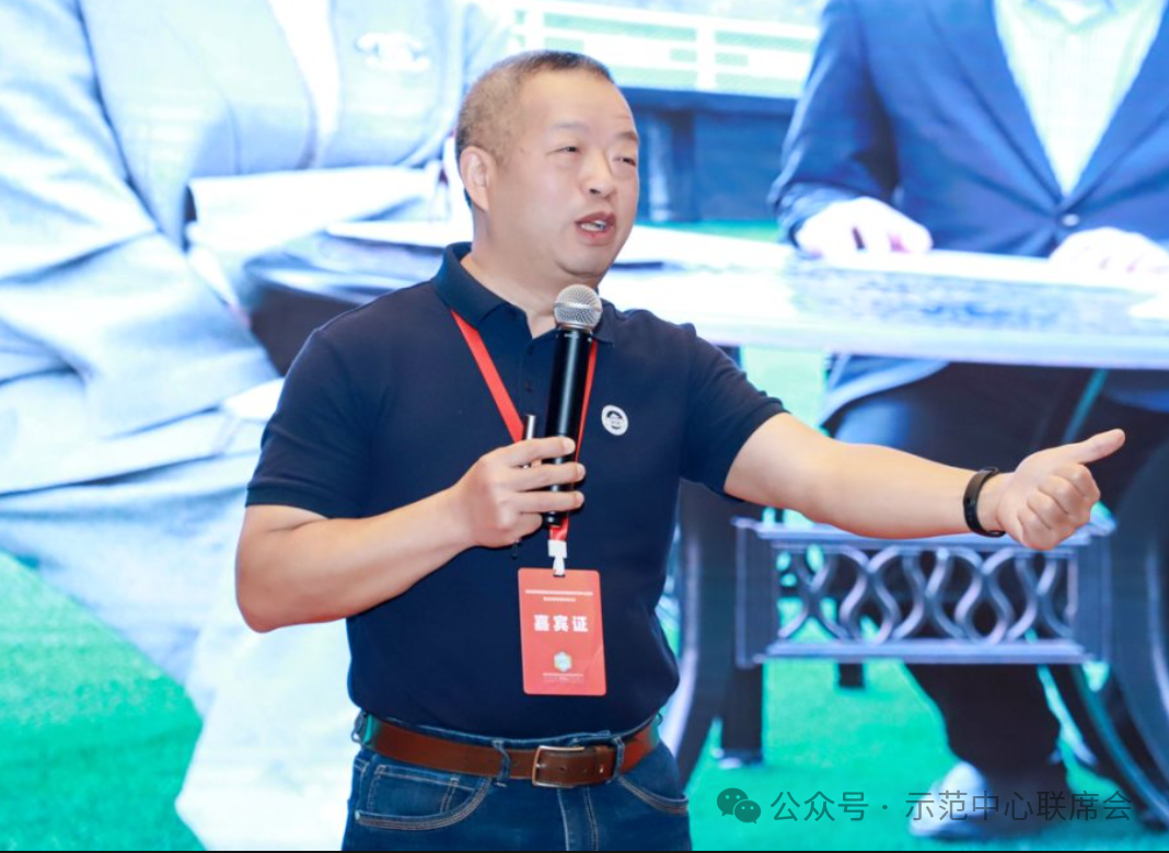 说明: 图片
