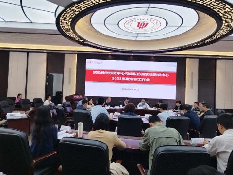 说明: http://mse.lab.scu.edu.cn/uploads/1/image/public/202405/20240515105044_7matrq76l3.jpg